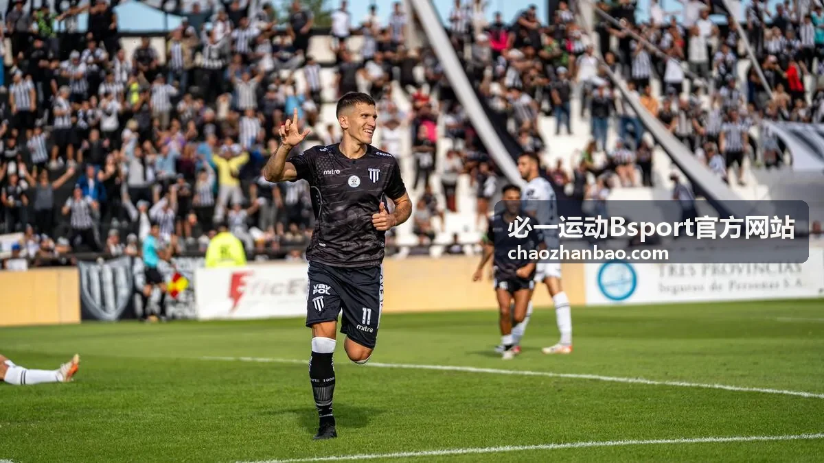 必一运动Bsport官方网站场地交通与入场提示