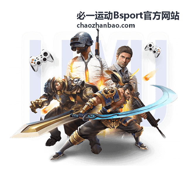 必一运动Bsport官方网站训练进阶阶段示意
