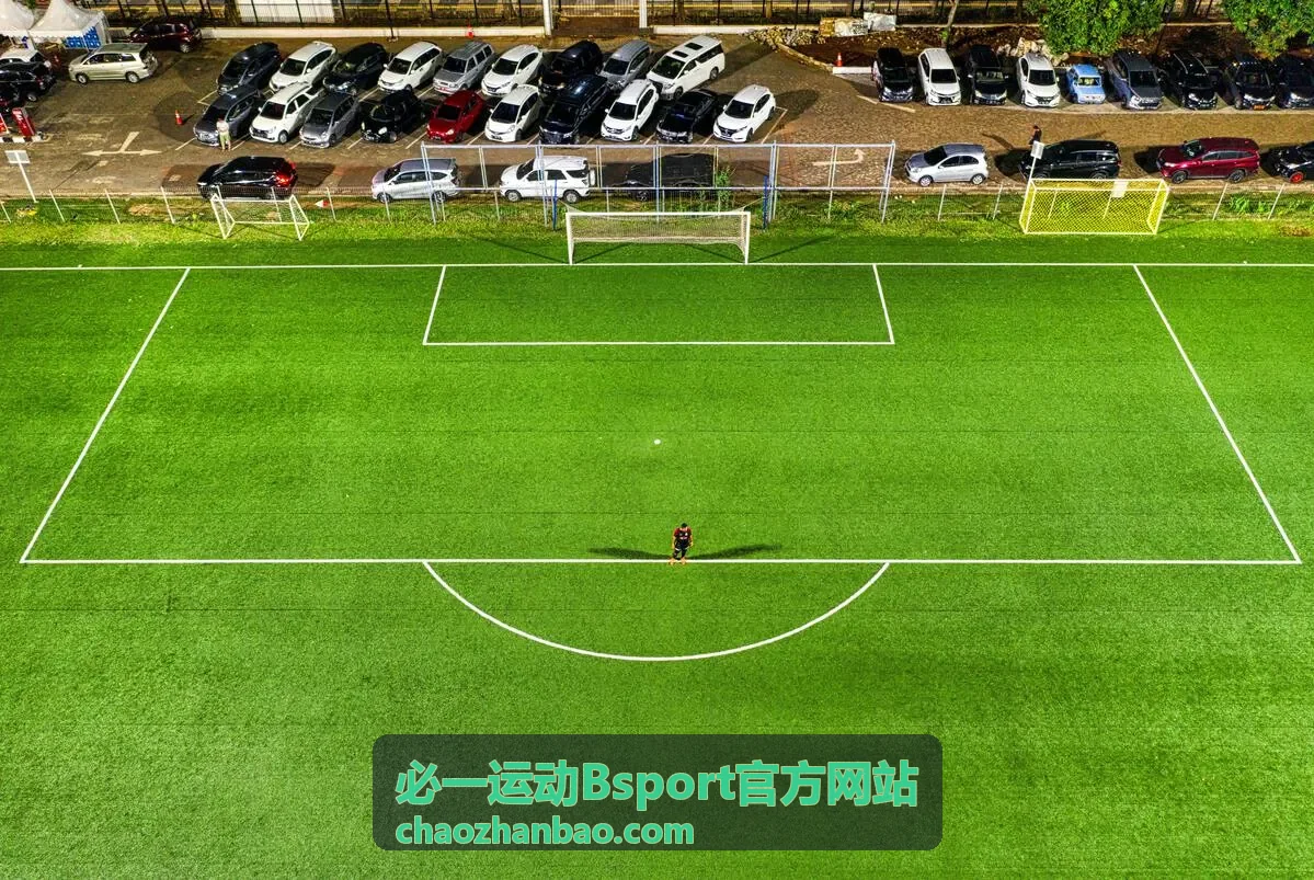 必一运动Bsport官方网站赛事日程
